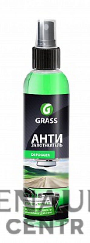 Антизапотеватель Anti Fog 250 мл GRASS 154250 Антизапотеватель Anti Fog 250 мл GRASS 154250