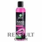 Автошампунь Nano Shampoo 250мл GRASS 136250