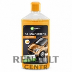 Автошампунь Universal Апельсин 0.5л  GRASS 111105-1