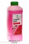 Воск Быстрая сушка Cherry Wax 1л 138100
