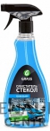 Очиститель Стекол Clean Glass 500мл GRASS 130105