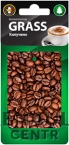 Освежитель GRASS Картон узор зерна кофе AC0140