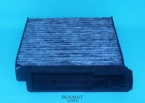 Фильтр салонный Sibtek Угольный FS031C (AC042505C) (коробка 32 шт)