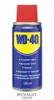 Жидкость WD-40 100 мл