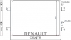 Радиатор кондиционера (с 2008г) + дастер 1.6-2.0 TERMAL 104673Y
