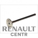 Клапана ГБЦ вЫпускные (4шт.) Freccia R4575/RCR