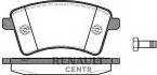 Кангу 2 Колодки передние Remsa 135100 (410601334R)