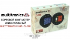 Бортовой Компьютер Multitronics CL-590