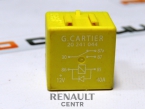 РЕЛЕ 5-контактное 12v 40A Renault (жёлтое) 7700844253