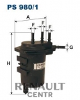 Сценик 2 Фильтр топливный (дв.1,5dci, с 2003г) Filtron PS9801 (8200458420) Сценик 2 Фильтр топливный (дв.1,5dci, с 2003г) Filtron PS9801 (8200458420)