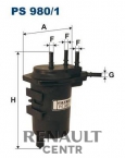 Сценик 2 Фильтр топливный (дв.1,5dci, с 2003г) Filtron PS9801 (8200458420)